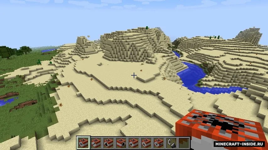 Ghost's Explosives — Minecraft mod, rasm 2
