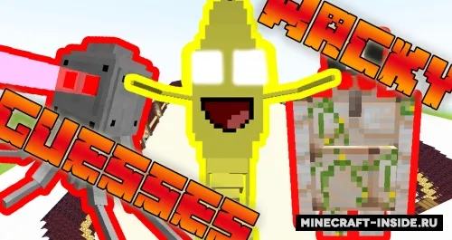 Jen's Wacky Guesses — Minecraft mod, rasm 1
