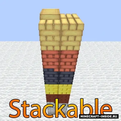 Stackable
