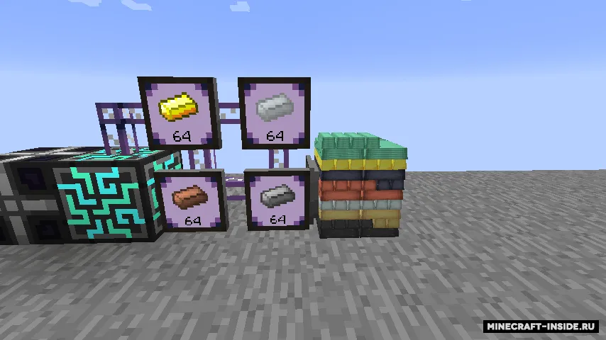 Stackable — Minecraft mod, rasm 2