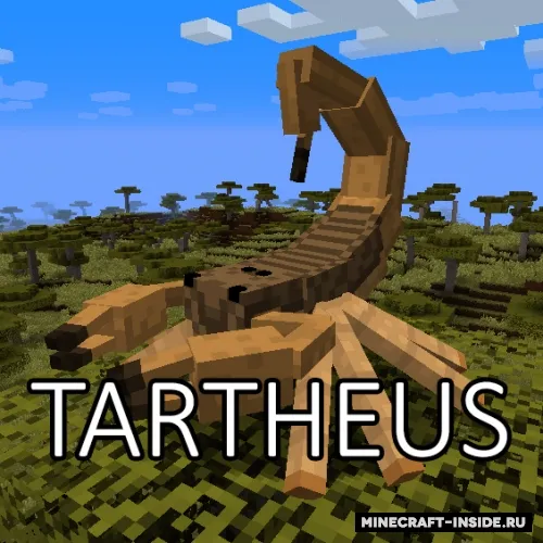 Tartheus — Minecraft mod, rasm 1