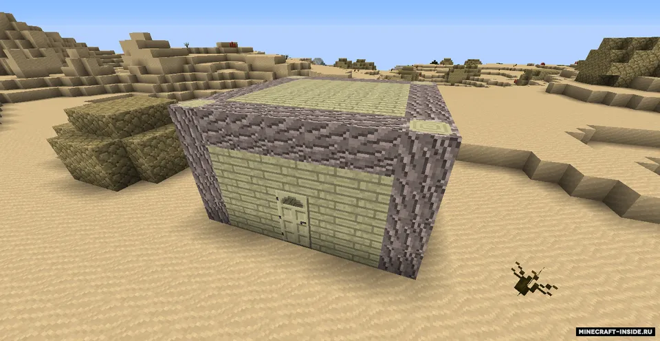 Tartheus — Minecraft mod, rasm 3