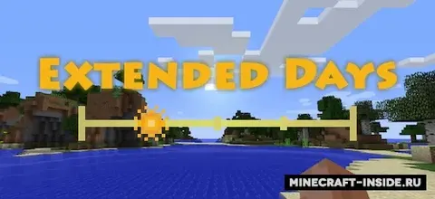 Extended Days