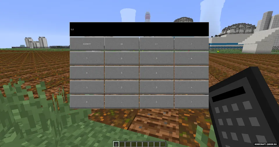 Cool Gadgets — Minecraft mod, rasm 3