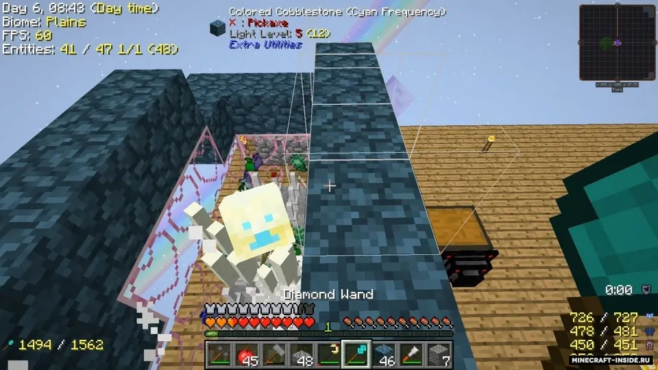 Tinkers' Skyblock — Minecraft mod, rasm 3