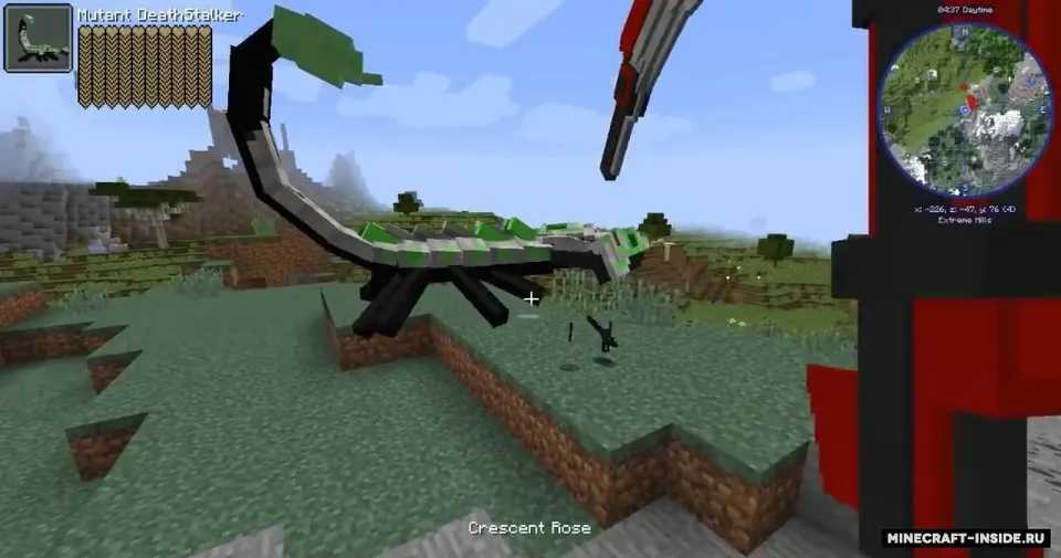 RWBY Models — Minecraft mod, rasm 8