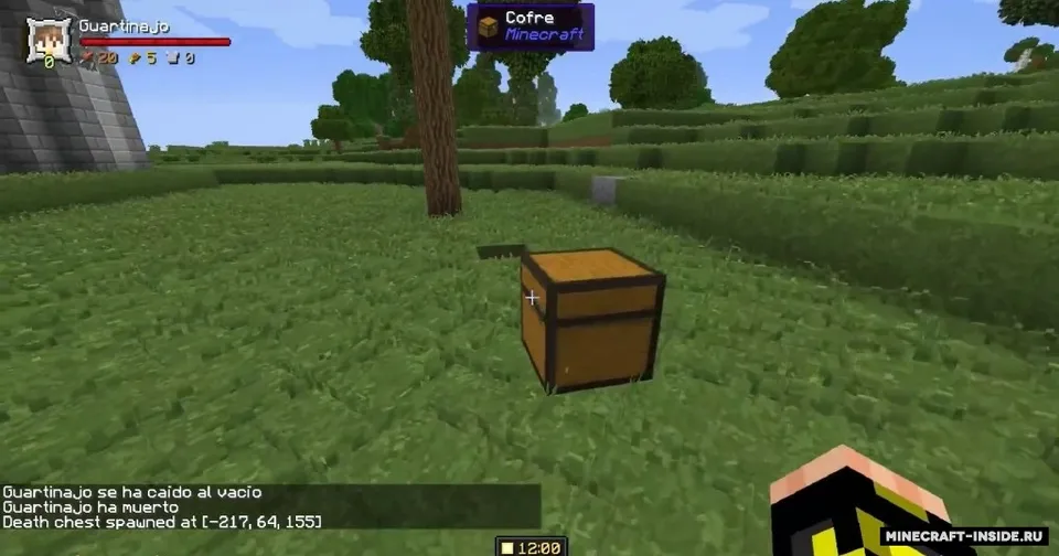 Vanilla Death Chest — Minecraft mod, rasm 2