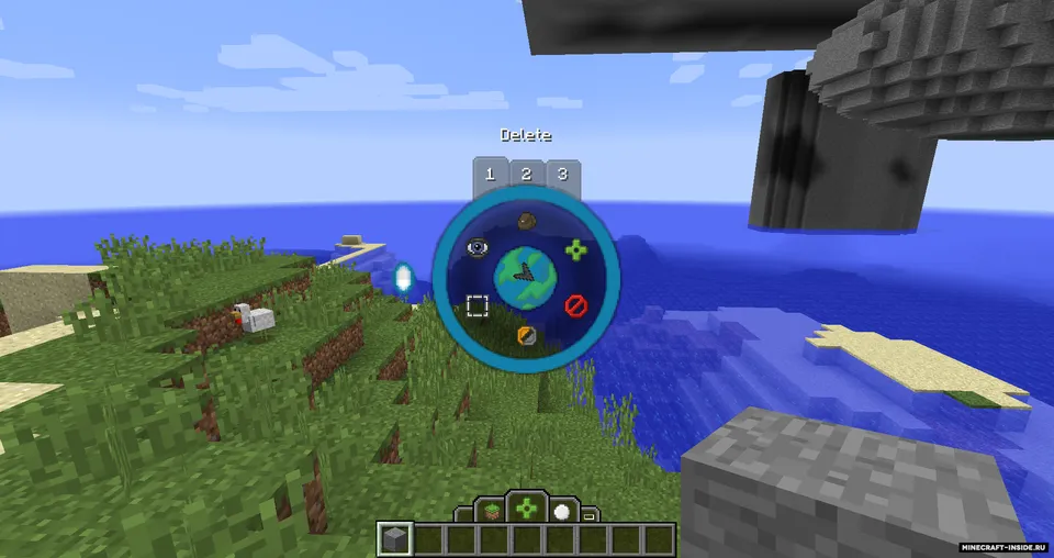 Orbis — Minecraft mod, rasm 2