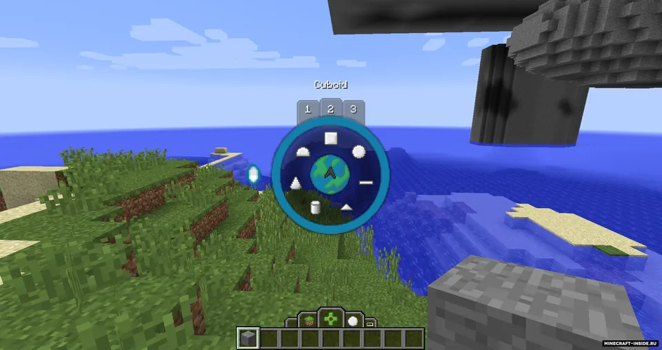 Orbis — Minecraft mod, rasm 4