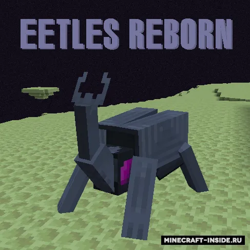 Eetles Reborn — Minecraft mod, rasm 1