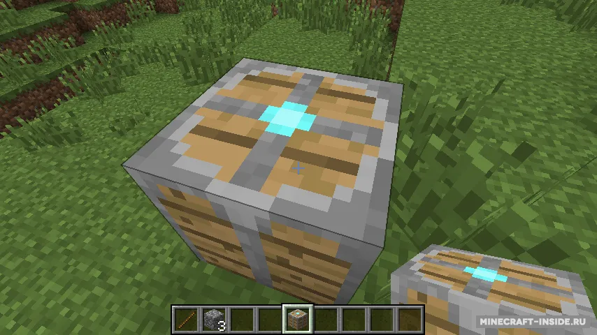 Deconstruction Table — Minecraft mod, rasm 2