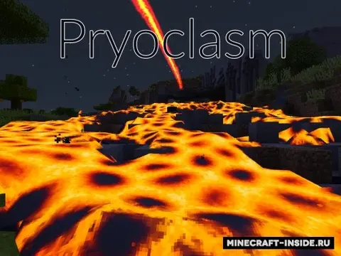 Pryoclasm
