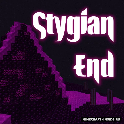 Stygian End: Biome Expansion — Minecraft mod, rasm 1
