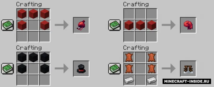 Winter Overhaul — Minecraft mod, rasm 7