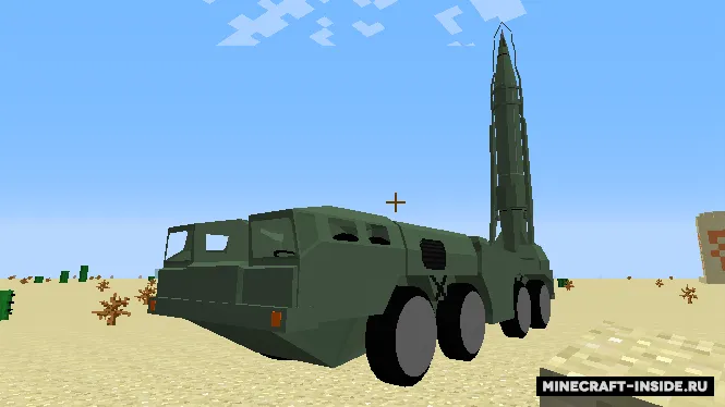 Scud Missile — Minecraft mod, rasm 2