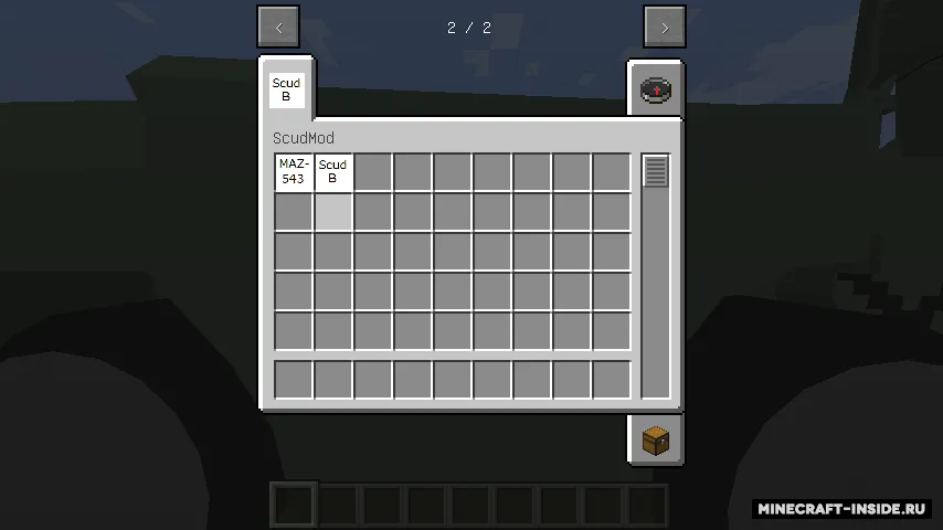 Scud Missile — Minecraft mod, rasm 4