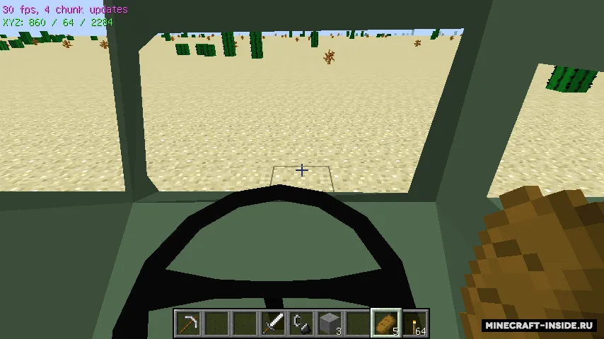 Scud Missile — Minecraft mod, rasm 6
