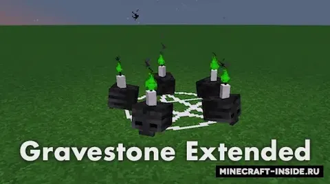 Gravestone - Extended