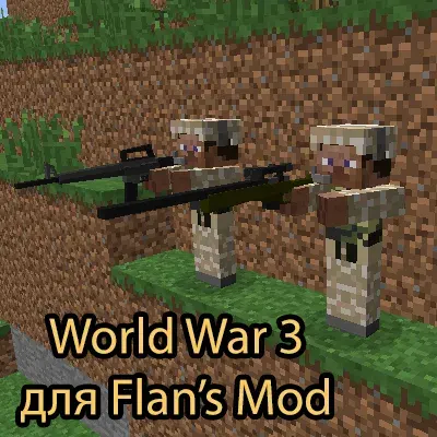 World War 3