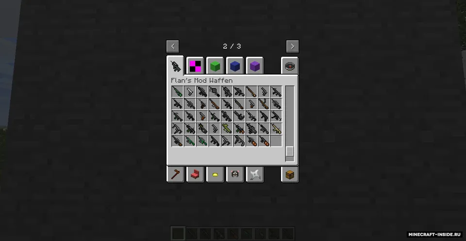 World War 3 — Minecraft mod, rasm 4