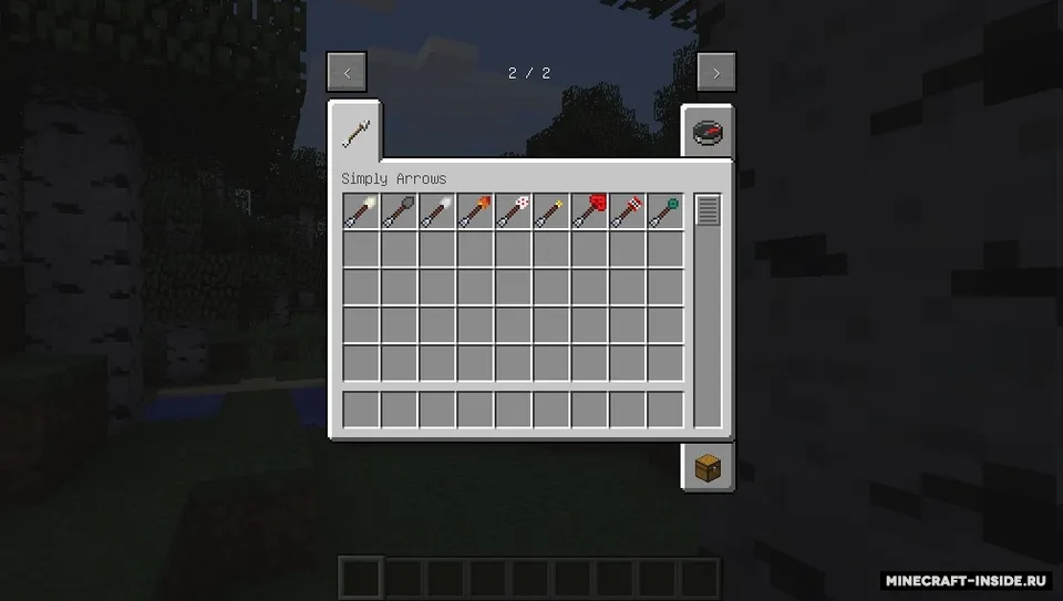 Simply Arrows — Minecraft mod, rasm 2