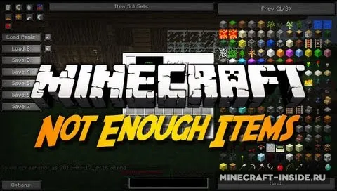 Not Enough Items (NEI) — Minecraft mod, rasm 1