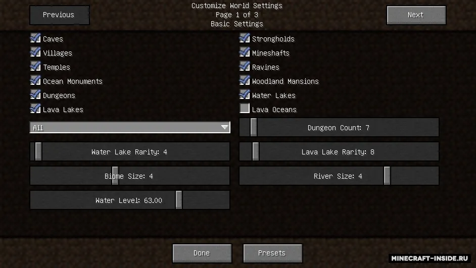 CubicWorldGen — Minecraft mod, rasm 5