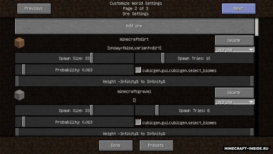 CubicWorldGen — Minecraft mod, rasm 6