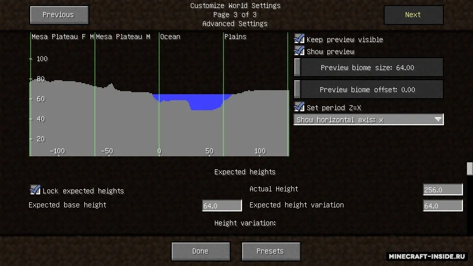 CubicWorldGen — Minecraft mod, rasm 7