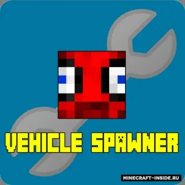 MrCrayfish's Vehicle Spawner