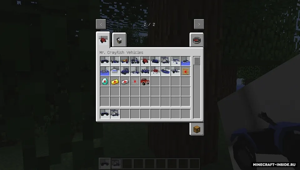 MrCrayfish's Vehicle Spawner — Minecraft mod, rasm 2