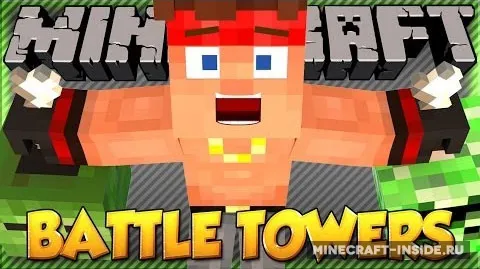 Battle Towers — Minecraft mod, rasm 1
