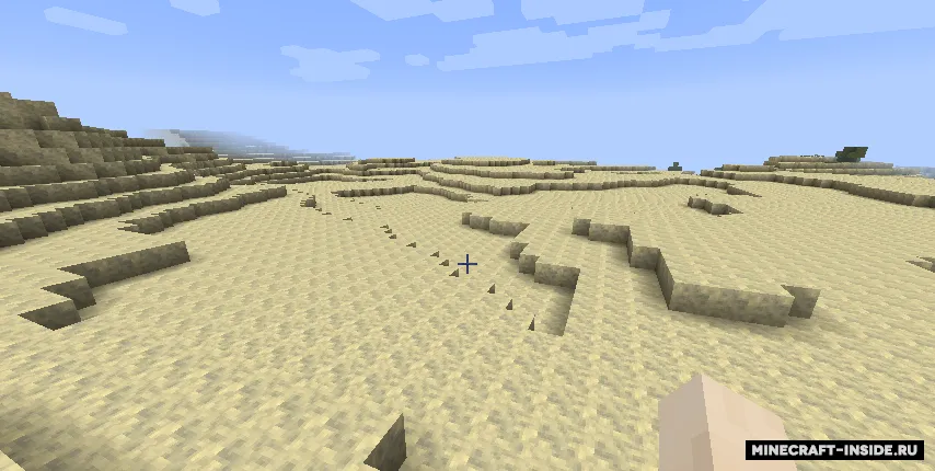 DeserterLand — Minecraft mod, rasm 4