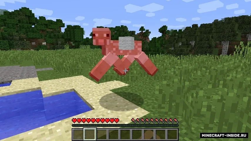 Punch Wool Off Sheep — Minecraft mod, rasm 3