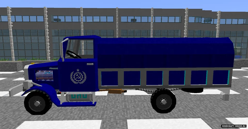 UNU Parts Pack — Minecraft mod, rasm 7