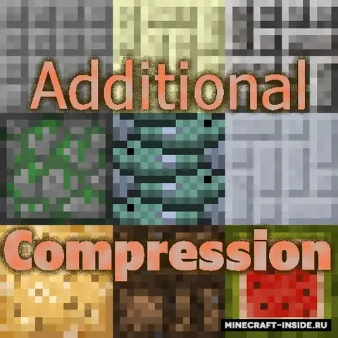 Additional Compression