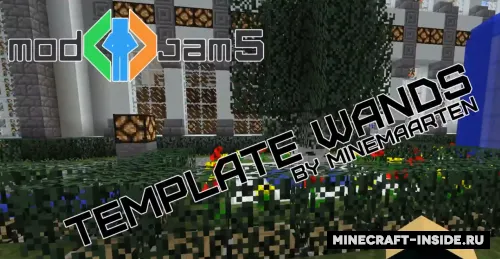 Template Wands — Minecraft mod, rasm 1