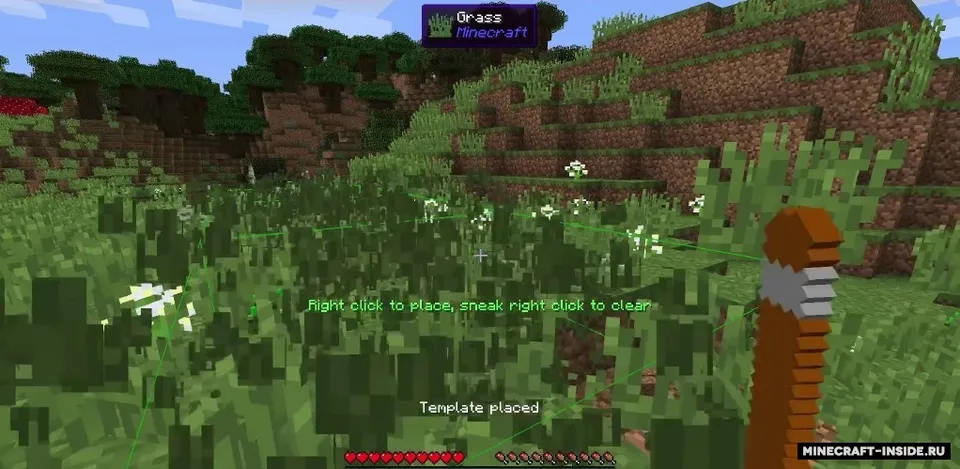 Template Wands — Minecraft mod, rasm 3