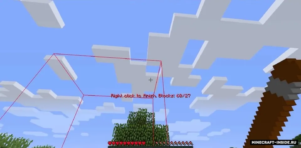 Template Wands — Minecraft mod, rasm 4