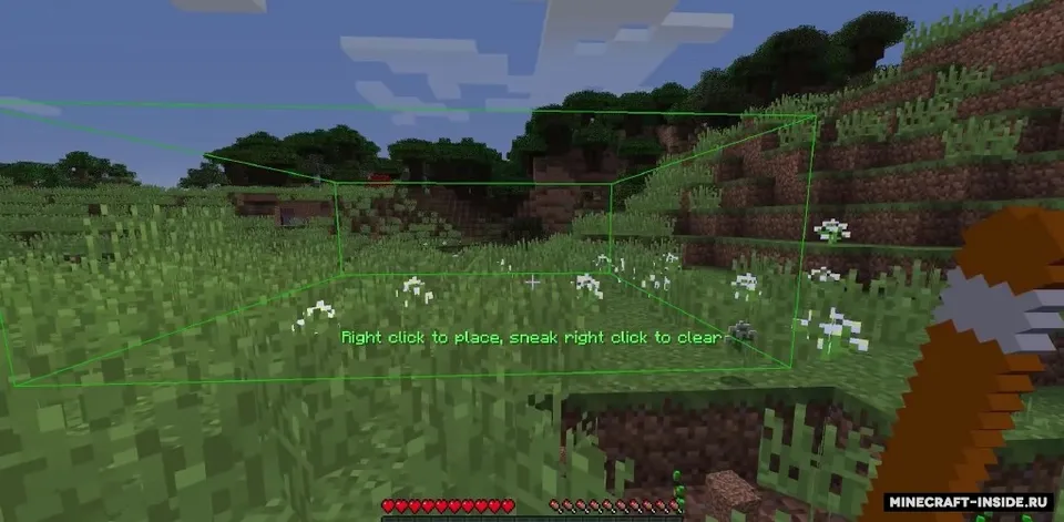 Template Wands — Minecraft mod, rasm 5