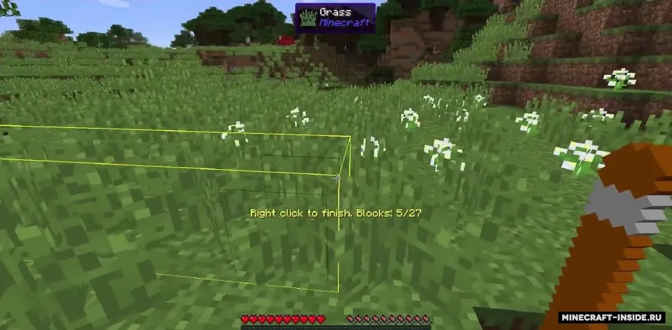 Template Wands — Minecraft mod, rasm 6
