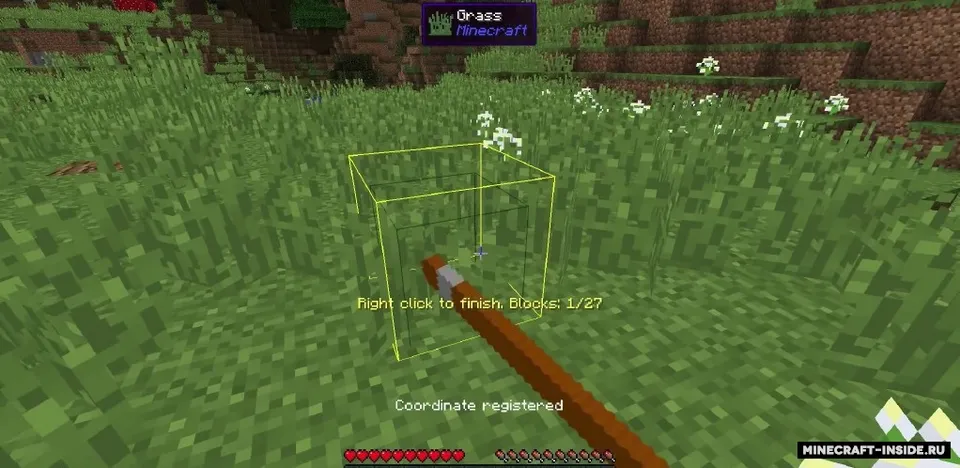 Template Wands — Minecraft mod, rasm 7