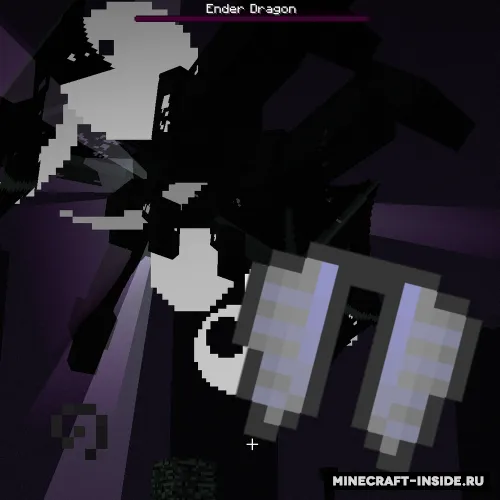 Dragon Drops Elytra — Minecraft mod, rasm 1