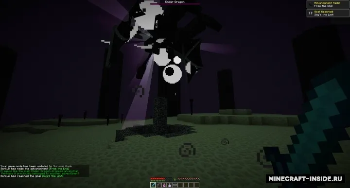 Dragon Drops Elytra — Minecraft mod, rasm 2