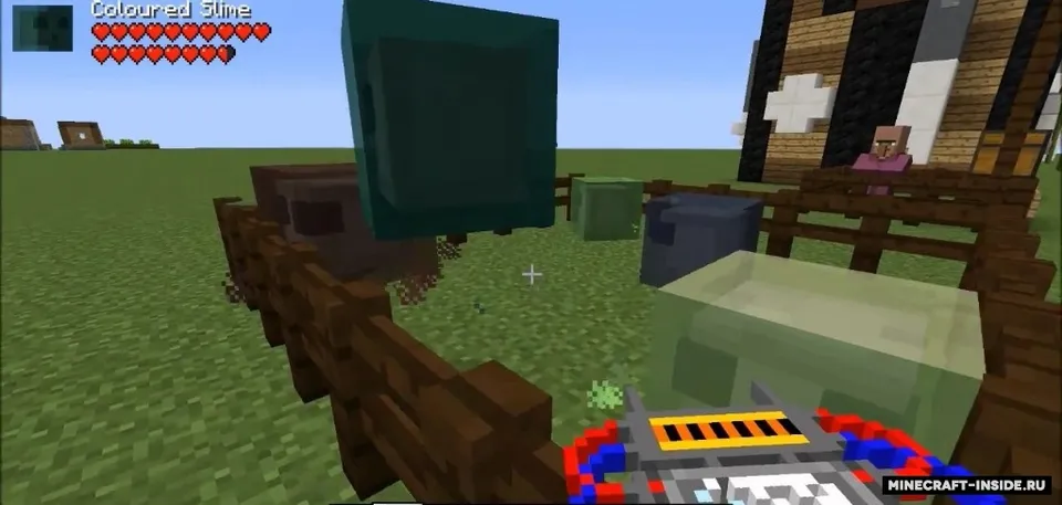 Slime Breeder Advanced — Minecraft mod, rasm 2