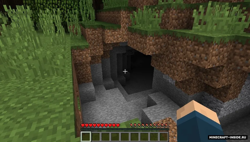 Hungering Darkness — Minecraft mod, rasm 2