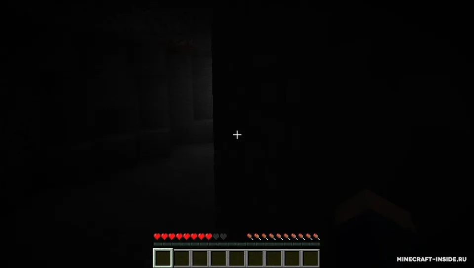 Hungering Darkness — Minecraft mod, rasm 3