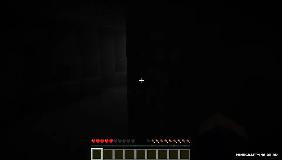 Hungering Darkness — Minecraft mod, rasm 4