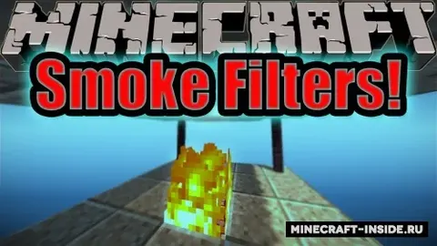 Smoke Filter
