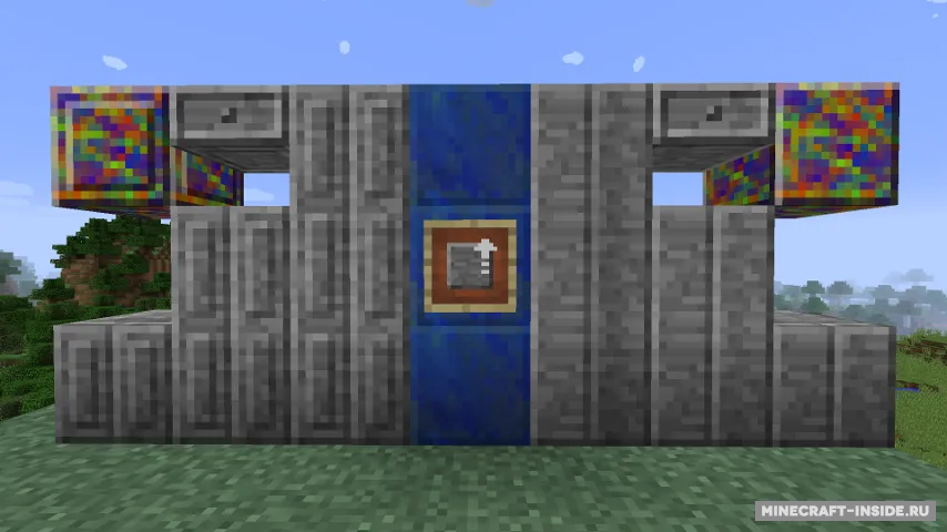 MultiStorage — Minecraft mod, rasm 3